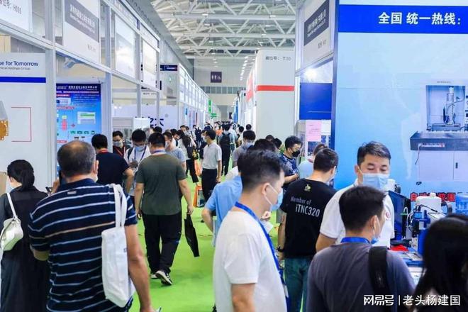 2024中国(厦门)国际医疗器械展览会11月1-3日器材(图1) 2024中国(厦门)国际医疗器械展览会11月1-3日器材(图1)