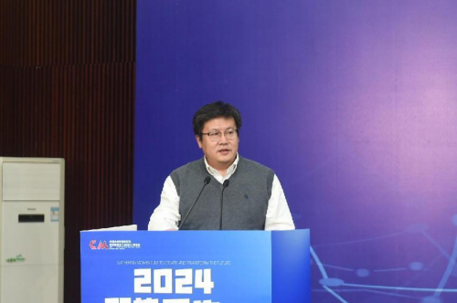 中国合成树脂新材料、塑料新装备(2024)展览会—新闻发布会在福州顺利召开(图8) 中国合成树脂新材料、塑料新装备(2024)展览会—新闻发布会在福州顺利召开(图8)