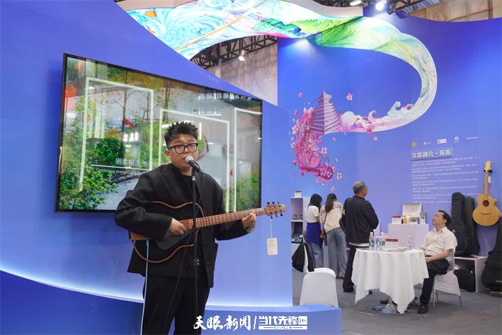 【2024中国品牌日】“吉他之都”与“爱乐之城”协奏贵州品牌的精彩浪漫(图3) 【2024中国品牌日】“吉他之都”与“爱乐之城”协奏贵州品牌的精彩浪漫(图3)