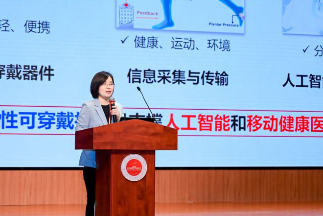 创新引领绿色智能!2024中国静电纺丝非织造材料大会在广东江门召开(图13) 创新引领绿色智能!2024中国静电纺丝非织造材料大会在广东江门召开(图13)