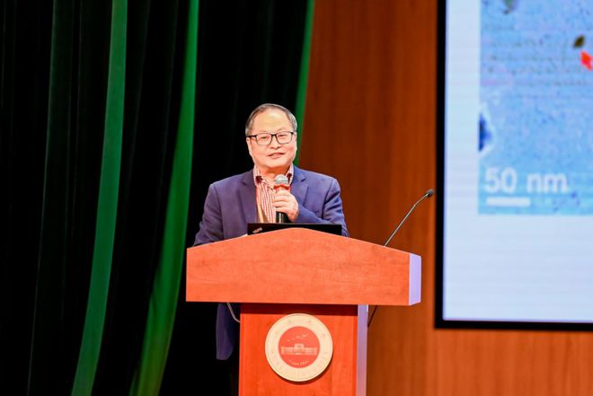 创新引领绿色智能!2024中国静电纺丝非织造材料大会在广东江门召开(图7) 创新引领绿色智能!2024中国静电纺丝非织造材料大会在广东江门召开(图7)