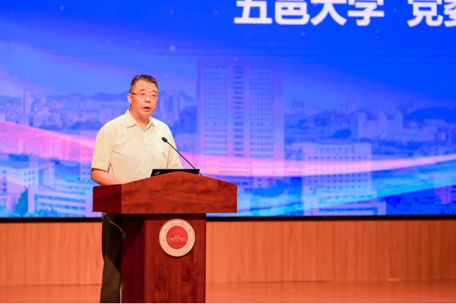 创新引领绿色智能!2024中国静电纺丝非织造材料大会在广东江门召开(图5) 创新引领绿色智能!2024中国静电纺丝非织造材料大会在广东江门召开(图5)