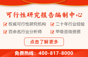 2024年光学透明聚酰亚胺膜价格(图2) 2024年光学透明聚酰亚胺膜价格(图2)