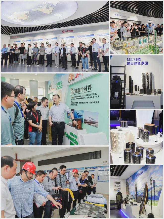 已经是next level了！首届中复神鹰•2024 国际高性能纤维及复合材料（连云港）高端论坛成功召开(图10)