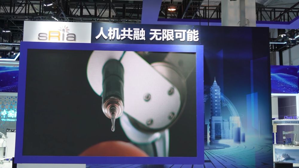 新华视点｜向“新”而行 见证中国品牌力量(图4)