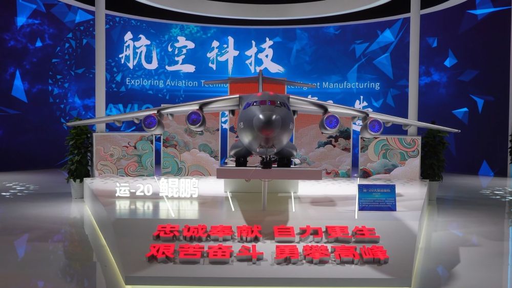新华视点｜向“新”而行 见证中国品牌力量(图3)
