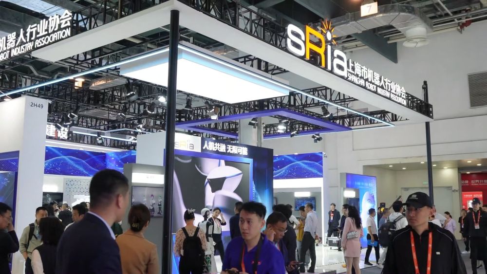 新华视点｜向“新”而行 见证中国品牌力量(图7)