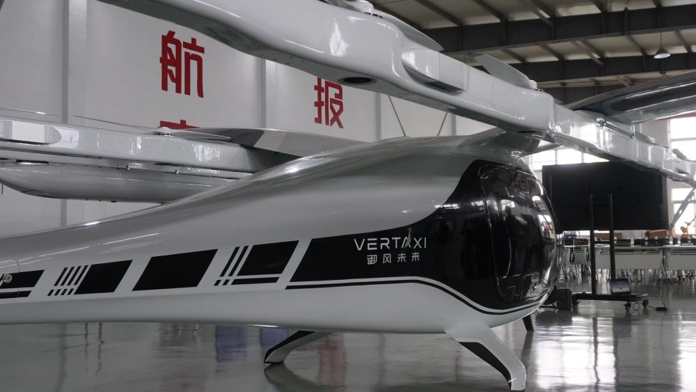 新华视点｜向“新”而行 见证中国品牌力量(图11)