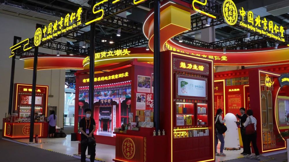 新华视点｜向“新”而行 见证中国品牌力量(图15)