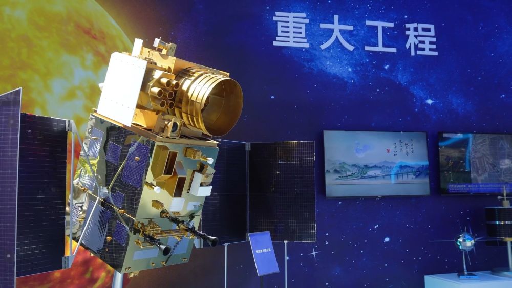 新华视点｜向“新”而行 见证中国品牌力量(图17)