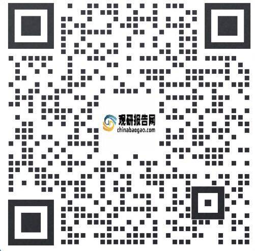 中国聚酰亚胺膜市场发展深度研究与投资前景调研(2023-2030年)(图6) 中国聚酰亚胺膜市场发展深度研究与投资前景调研(2023-2030年)(图6)