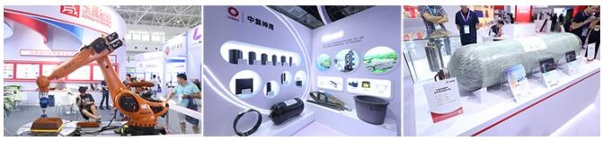 SAMPE中国2024年会 第十九届国际先进复合材料制品、原材料、工装及工程应用展览会(图2) SAMPE中国2024年会 第十九届国际先进复合材料制品、原材料、工装及工程应用展览会(图2)