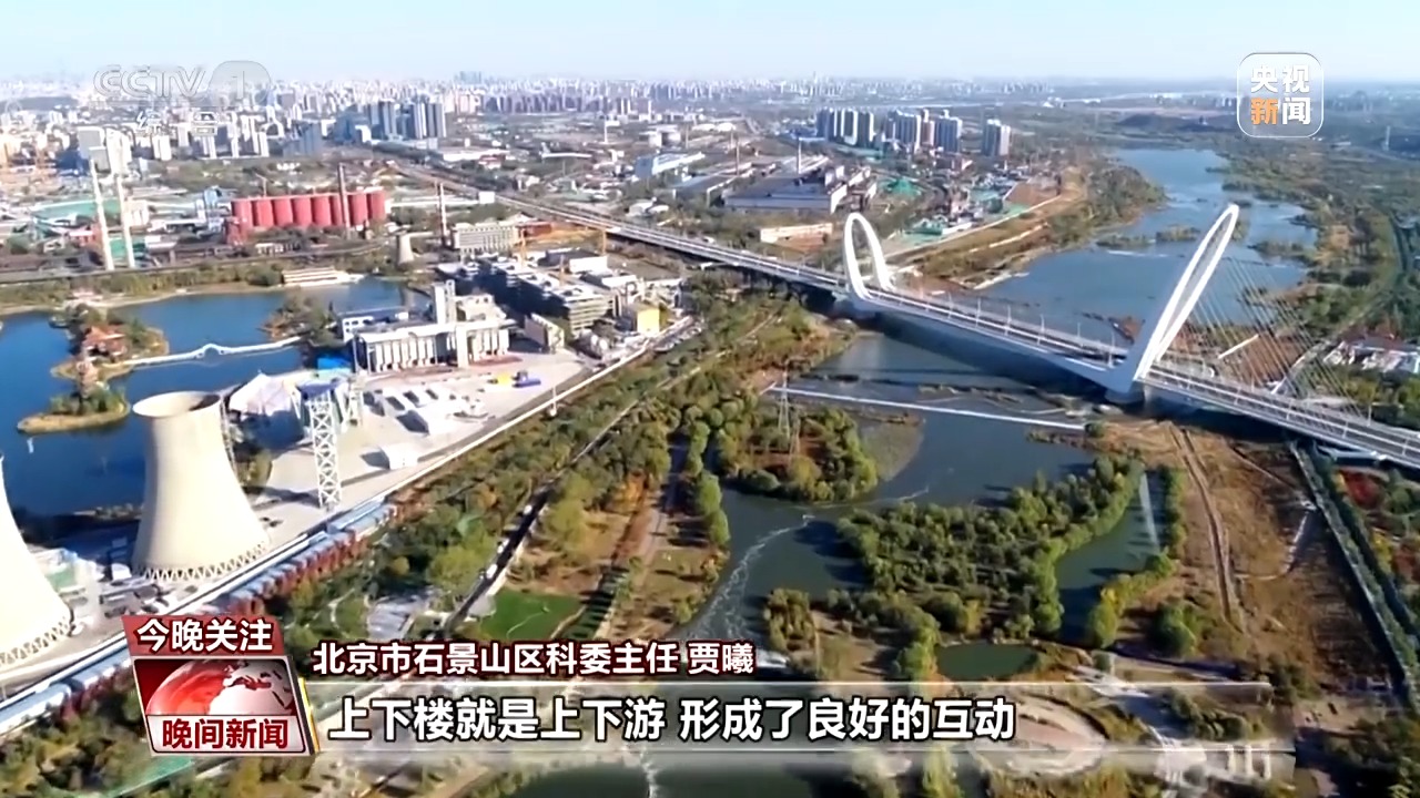 数字化浪潮如何改变我们生活？来这个展会一起寻“新”(图1)