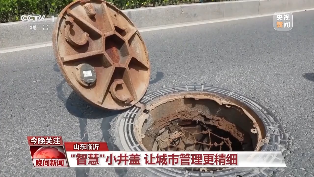 数字化浪潮如何改变我们生活？来这个展会一起寻“新”(图4)