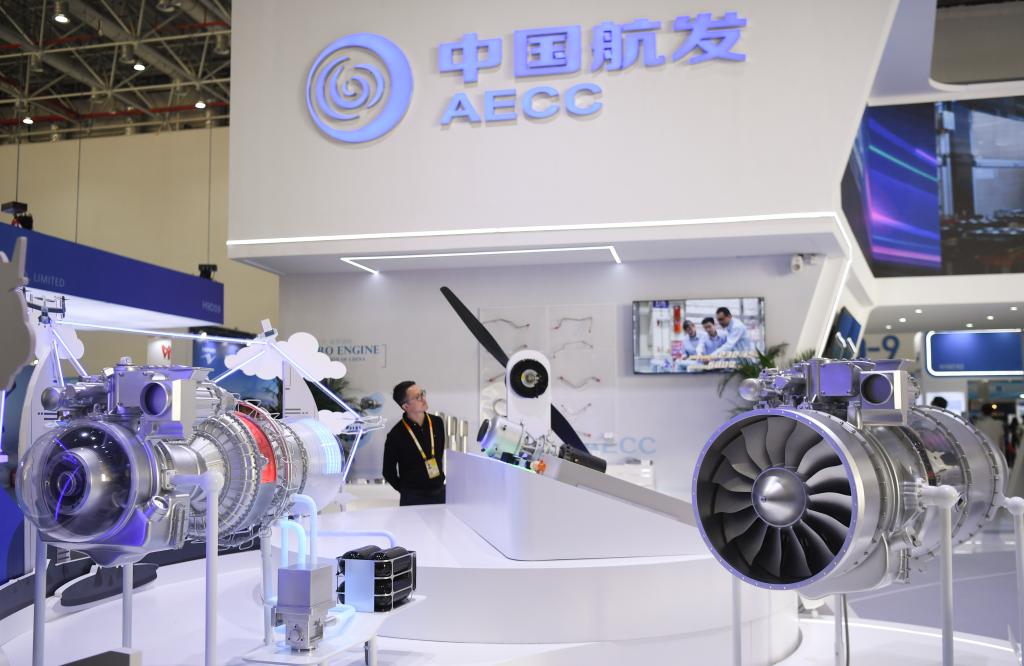 特稿｜从2024年中国两会看高质量发展新蓝图(图2)