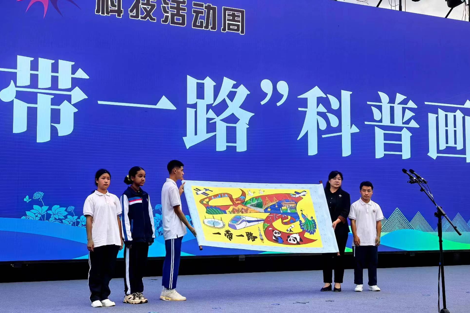 2024年云南省科技活动周在文山启动(图4)