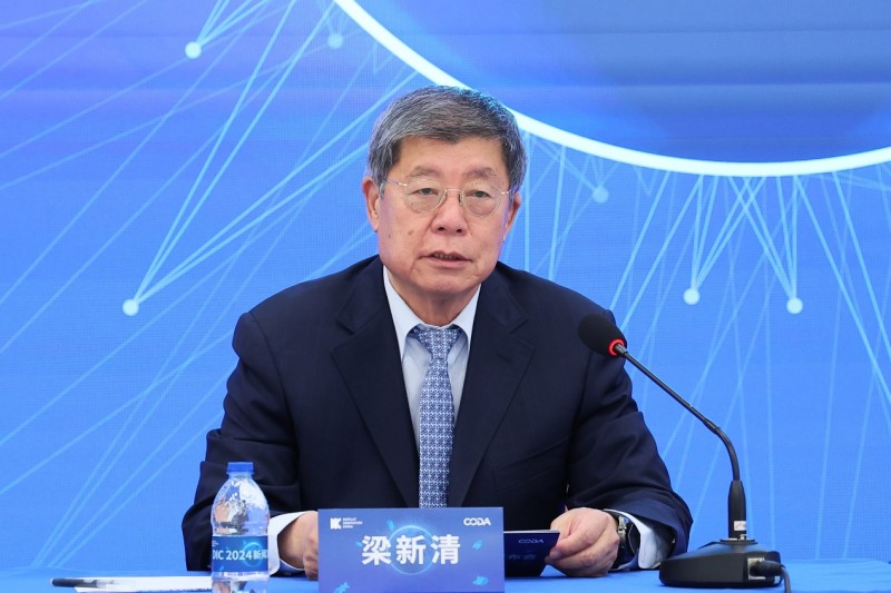全球显示盛会DIC 2024将于7月2-5日在上海举办(图1)