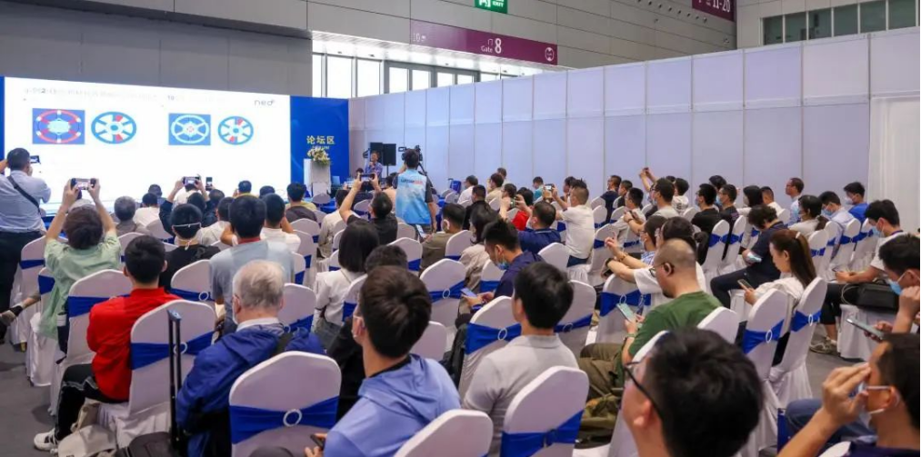 2024深圳国际新材料及创新应用博览会(图2)