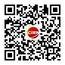 2024年碳碳复合材料行业市场深度调研 未来碳碳复合材料市场将保持高速增长(图1) 2024年碳碳复合材料行业市场深度调研 未来碳碳复合材料市场将保持高速增长(图1)