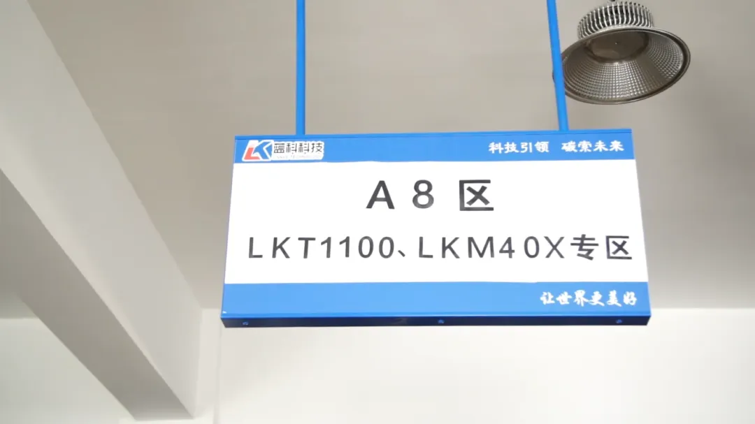 强强联合支持国产碳纤维新材料!沃鼎蓝科深度战略合作签约仪式圆满举行(图15) 强强联合支持国产碳纤维新材料!沃鼎蓝科深度战略合作签约仪式圆满举行(图15)