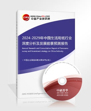 2024新型材料行业发展前景趋势调研：中国新材料产业总产值保持两位数增长(图5)