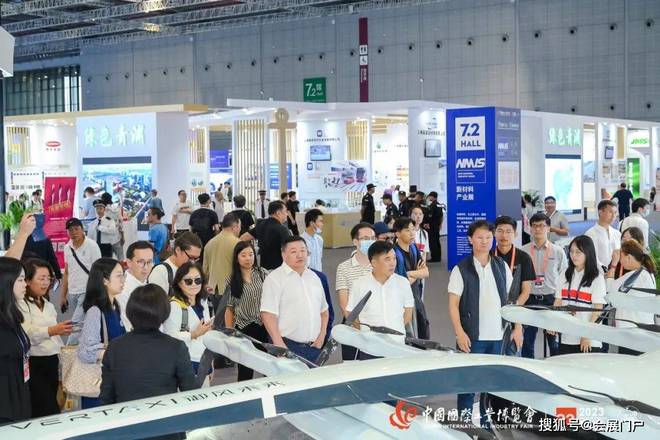 上海新材料产业展-中国工博会新材料展-2024再出发(图1)