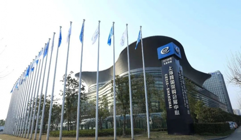 “无粉不成材”!IPIE2024上海国际高端粉体装备与科学仪器展览会等你来看!(图1) “无粉不成材”!IPIE2024上海国际高端粉体装备与科学仪器展览会等你来看!(图1)
