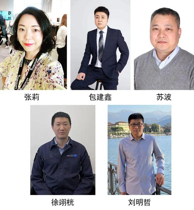 注入发展新动能！2024全球纺织新材料创新发展论坛将于柯桥举行(图3)