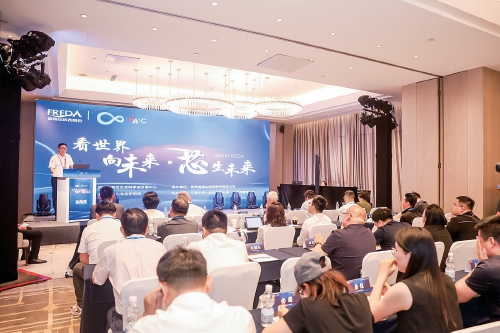 大美鲁妆 新质前行!第二届中国(济南)透明质酸产业大会发布2024美妆白皮书(图1) 大美鲁妆 新质前行!第二届中国(济南)透明质酸产业大会发布2024美妆白皮书(图1)