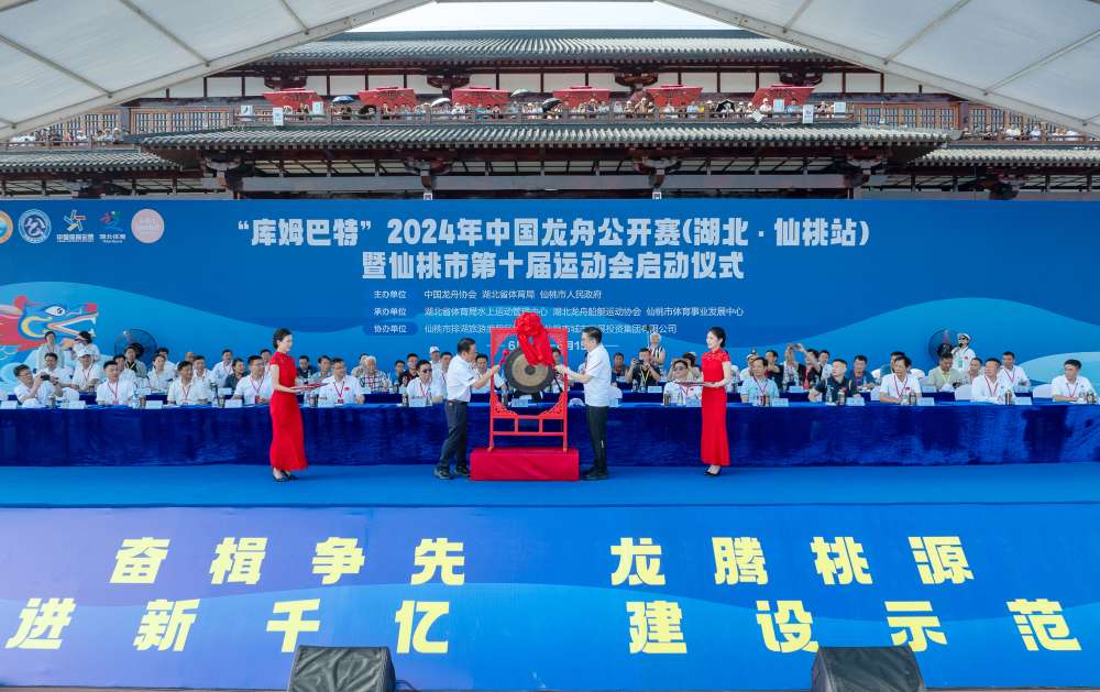 本周 武汉都市圈八市书记市长在忙这些事(图3) 本周 武汉都市圈八市书记市长在忙这些事(图3)