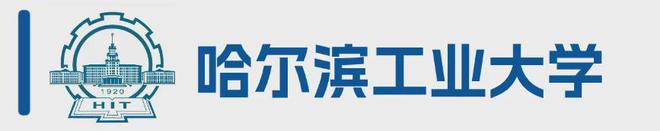 最全汇总!2024年各大985211高校招生政策有哪些亮点?(图14) 最全汇总!2024年各大985211高校招生政策有哪些亮点?(图14)