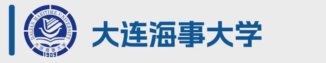 最全汇总!2024年各大985211高校招生政策有哪些亮点?(图25) 最全汇总!2024年各大985211高校招生政策有哪些亮点?(图25)
