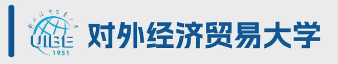 最全汇总!2024年各大985211高校招生政策有哪些亮点?(图20) 最全汇总!2024年各大985211高校招生政策有哪些亮点?(图20)