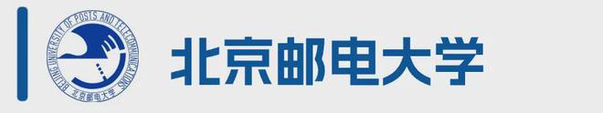 最全汇总!2024年各大985211高校招生政策有哪些亮点?(图21) 最全汇总!2024年各大985211高校招生政策有哪些亮点?(图21)