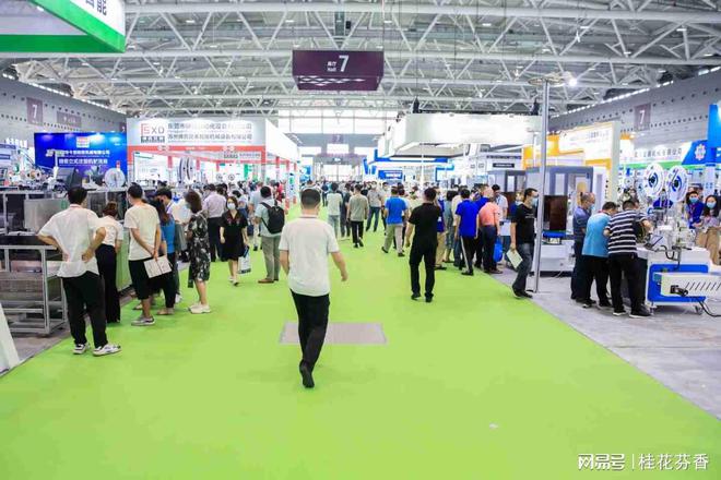 2024大湾区国际车身及车门技术大会暨展览会12月(图1)