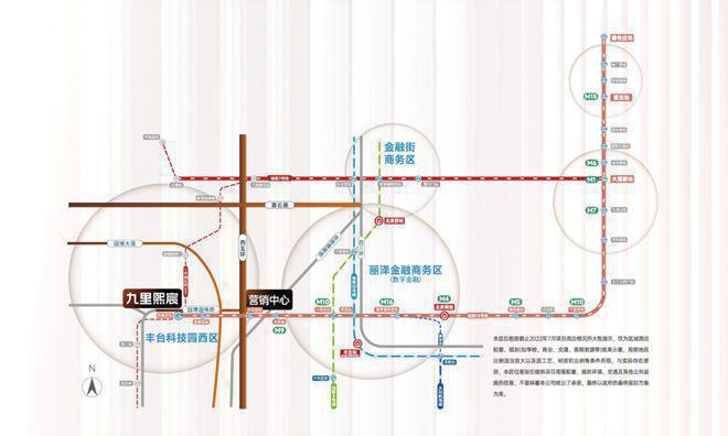 九里熙宸售楼处（龙湖建工九里熙宸）官方网站-2024房价-楼盘百科(图8)