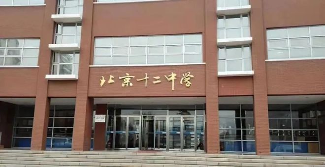 九里熙宸售楼处（龙湖建工九里熙宸）官方网站-2024房价-楼盘百科(图16)