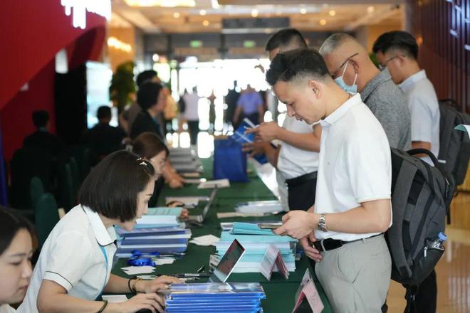 2024中国国际半导体新材料发展(太原)论坛:新兴产业交流盛会(图4) 2024中国国际半导体新材料发展(太原)论坛:新兴产业交流盛会(图4)