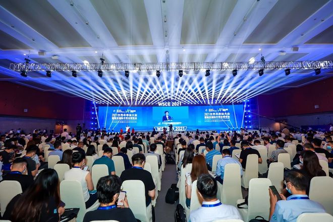 2024中国国际半导体新材料发展(太原)论坛:新兴产业交流盛会(图3) 2024中国国际半导体新材料发展(太原)论坛:新兴产业交流盛会(图3)