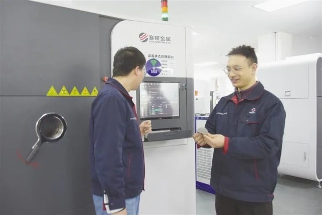 首批启动！西安经开区引领建设新材料“梦工厂”(图1)