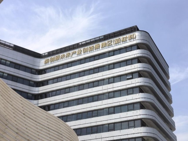 首批启动！西安经开区引领建设新材料“梦工厂”(图3)