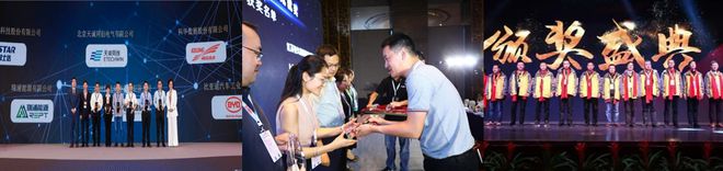 展会预告:2024低空经济展将于11月28-30日在上海举办!(图5) 展会预告:2024低空经济展将于11月28-30日在上海举办!(图5)