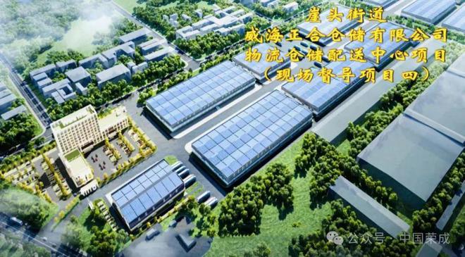 重点项目观摩“有看头”！(图5)