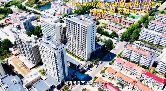 重点项目观摩“有看头”！(图6)