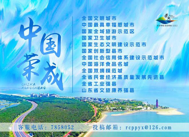 重点项目观摩“有看头”！(图14)