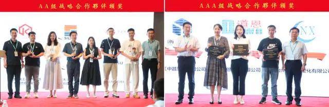 京博聚烯烃：透明聚丙烯销量突破15万吨(图2)