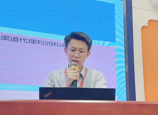 2024中国高端烯烃聚合物产业现状与创新发展大会—圆满落幕(图10) 2024中国高端烯烃聚合物产业现状与创新发展大会—圆满落幕(图10)
