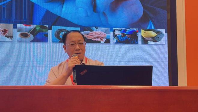 2024中国高端烯烃聚合物产业现状与创新发展大会—圆满落幕(图12) 2024中国高端烯烃聚合物产业现状与创新发展大会—圆满落幕(图12)