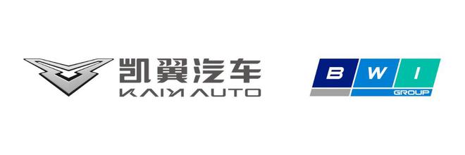 京西集团宣布全球技术战略2026中国量产EMB(图7) 京西集团宣布全球技术战略2026中国量产EMB(图7)